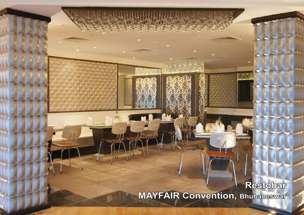 Mayfair Convention Bhubaneswar Bagian luar foto
